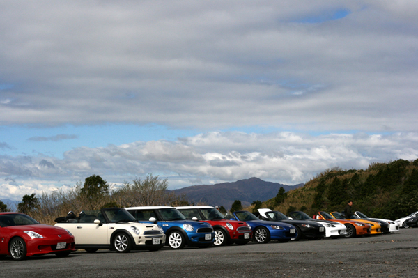 420 hakone 6 IMG_6369.jpg